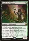 Image for Deathrite Shaman (Guilds of Ravnica: Guild Kits) (59) - Magic: The Gathering