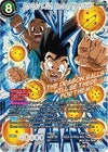 Image for Son Goku & Uub, Seeds of the Future (World Martial Arts Tournament) (TB2-069) - Dragon Ball Super: Masters