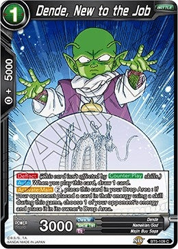 Image for Dende, New to the Job (Miraculous Revival) (BT5-109) - Dragon Ball Super: Masters