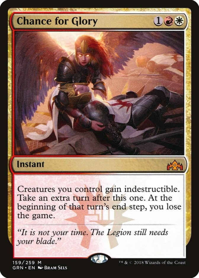Image for Chance for Glory (Guilds of Ravnica) (159) - Magic: The Gathering
