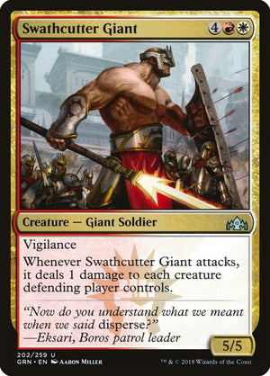 Image for Swathcutter Giant (Guilds of Ravnica) (202) - Magic: The Gathering