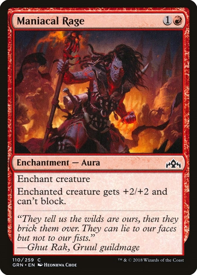 Image for Maniacal Rage (Guilds of Ravnica) (110) - Magic: The Gathering
