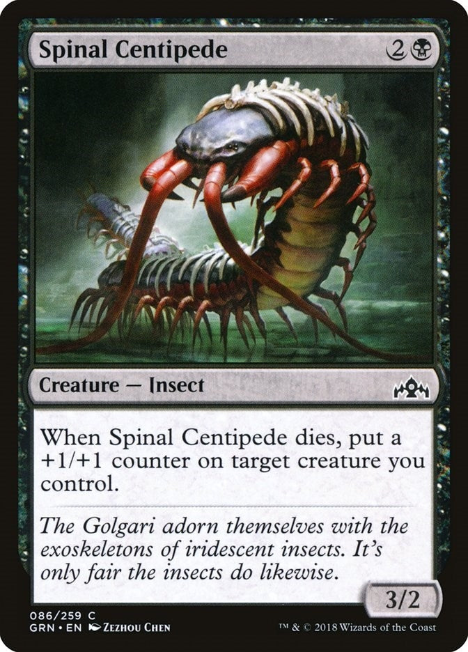 Image for Spinal Centipede (Guilds of Ravnica) (86) - Magic: The Gathering