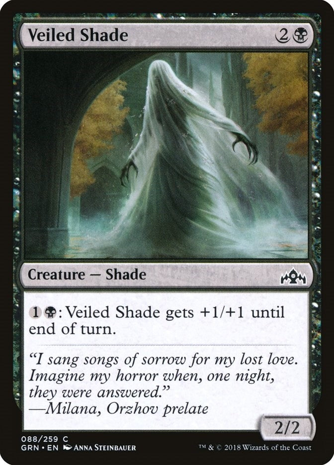 Image for Veiled Shade (Guilds of Ravnica) (88) - Magic: The Gathering