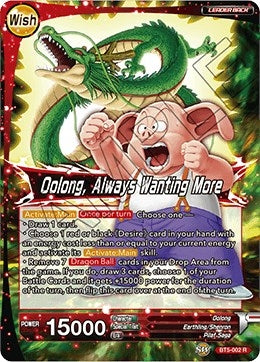 Image for Pilaf // Oolong, Always Wanting More (Miraculous Revival) (BT5-002) - Dragon Ball Super: Masters
