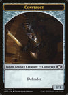 Image for Construct Token (003) (Mythic Edition: Guilds of Ravnica) (3) - Magic: The Gathering