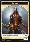 Image for Soldier Token (Mythic Edition: Guilds of Ravnica) (1) - Magic: The Gathering