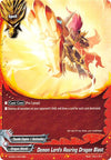 Image for Demon Lord's Roaring Dragon Blast (S-SS01: Lost Dimension) (S-SS01/0010EN) - Future Card BuddyFight