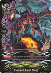 Image for Hannel Kant Dauf (S-SS01: Lost Dimension) (S-SS01/0019EN) - Future Card BuddyFight