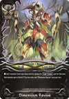 Image for Dimension Revive (S-SS01: Lost Dimension) (S-SS01/0025EN) - Future Card BuddyFight