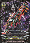 Image for Vile Demonic Cannon, Lostless Maser (S-SS01: Lost Dimension) (S-SS01/0030EN) - Future Card BuddyFight