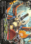 Image for Carnage Destroy Blaster!! (S-SS01: Lost Dimension) (S-SS01/0031EN) - Future Card BuddyFight