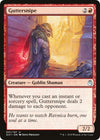 Image for Guttersnipe (Guilds of Ravnica: Guild Kits) (31) - Magic: The Gathering