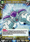 Image for Deadly Defender Frieza (Miraculous Revival) (BT5-092) - Dragon Ball Super: Masters