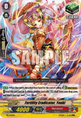 Image for Fertility Eradicator, Youki (Promo Cards) (PR/0451EN) - Cardfight Vanguard