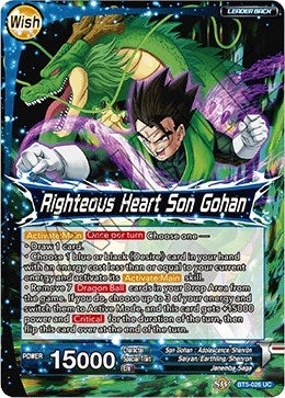 Image for Son Gohan // Righteous Heart Son Gohan (Miraculous Revival) (BT5-026) - Dragon Ball Super: Masters