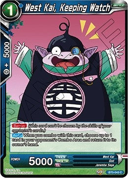 Image for West Kai, Keeping Watch (Miraculous Revival) (BT5-043) - Dragon Ball Super: Masters