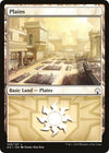 Image for Plains (100) (Guilds of Ravnica: Guild Kits) (100) - Magic: The Gathering