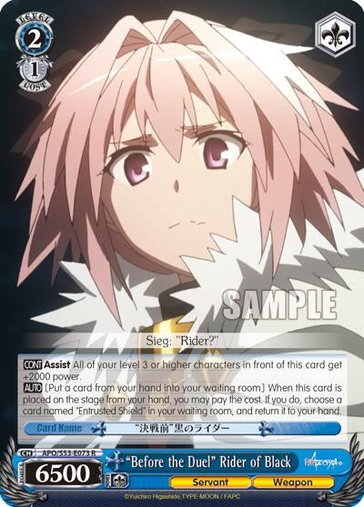 Image for "Before the Duel" Rider of Black (Fate/Apocrypha) (APO/S53-E073 R) - Weiss Schwarz