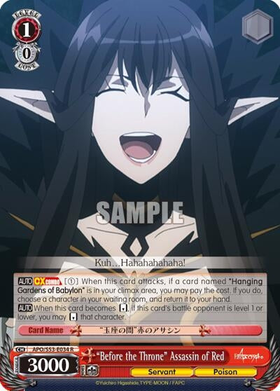 Image for "Before the Throne" Assassin of Red (Fate/Apocrypha) (APO/S53-E034 R) - Weiss Schwarz