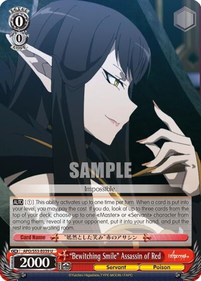 Image for "Bewitching Smile" Assassin of Red (Fate/Apocrypha) (APO/S53-E039 U) - Weiss Schwarz