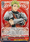 Image for "Blessing of Immortality" Rider of Red (Fate/Apocrypha) (APO/S53-E032 R) - Weiss Schwarz