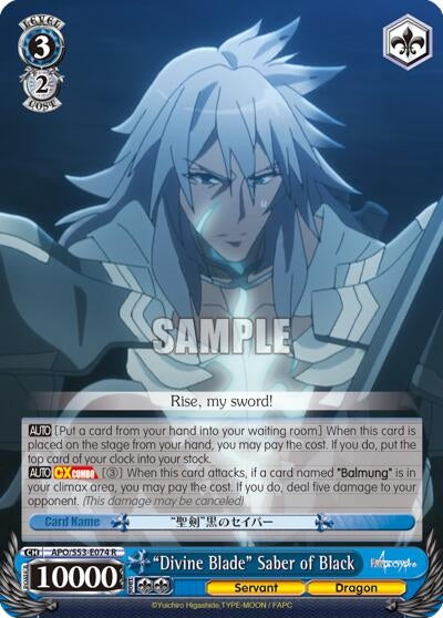 Image for "Divine Blade" Saber of Black (Fate/Apocrypha) (APO/S53-E074 R) - Weiss Schwarz