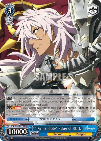 Image for "Divine Blade" Saber of Black (SR) (Fate/Apocrypha) (APO/S53-E074S SR) - Weiss Schwarz