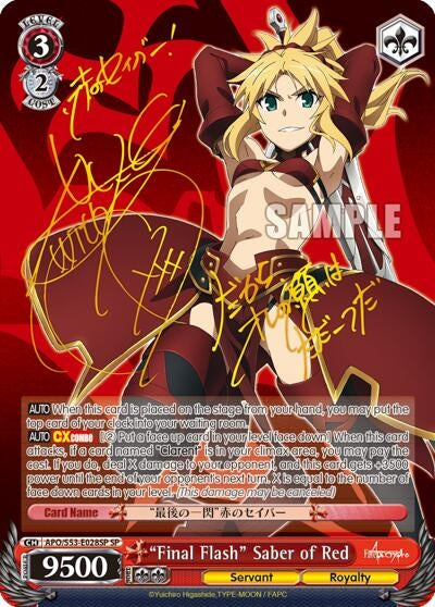 Image for "Final Flash" Saber of Red (SP) (Fate/Apocrypha) (APO/S53-E028SP SP) - Weiss Schwarz