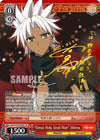 Image for "Great Holy Grail War" Shirou (SP) (Fate/Apocrypha) (APO/S53-E026SP SP) - Weiss Schwarz