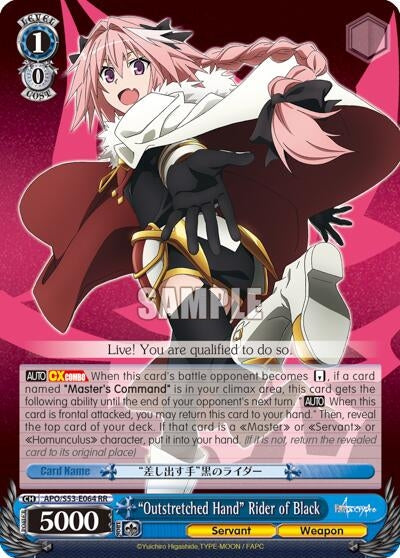 Image for "Outstretched Hand" Rider of Black (Fate/Apocrypha) (APO/S53-E064 RR) - Weiss Schwarz