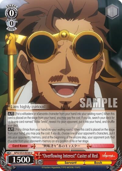 Image for "Overflowing Interest" Caster of Red (Fate/Apocrypha) (APO/S53-E038 U) - Weiss Schwarz