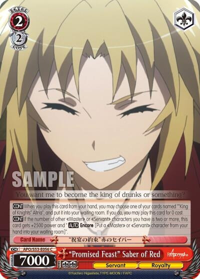 Image for "Promised Feast" Saber of Red (Fate/Apocrypha) (APO/S53-E056 C) - Weiss Schwarz