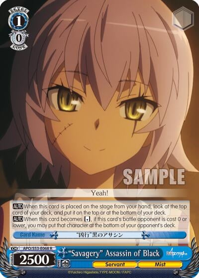 Image for "Savagery" Assassin of Black (Fate/Apocrypha) (APO/S53-E068 R) - Weiss Schwarz