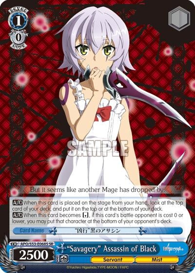 Image for "Savagery" Assassin of Black (SR) (Fate/Apocrypha) (APO/S53-E068S SR) - Weiss Schwarz