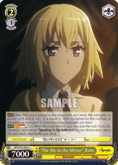 Image for "The Me in the Mirror" Ruler (Fate/Apocrypha) (APO/S53-E021 C) - Weiss Schwarz