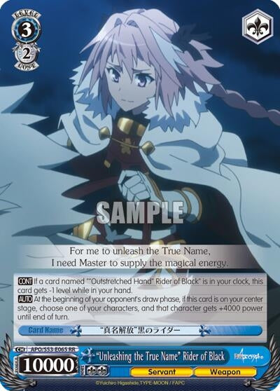 Image for "Unleashing the True Name" Rider of Black (Fate/Apocrypha) (APO/S53-E065 RR) - Weiss Schwarz