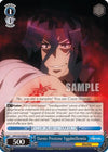 Image for Darnic Prestone Yggdmillennia (Fate/Apocrypha) (APO/S53-E093 C) - Weiss Schwarz