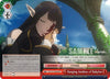 Image for Hanging Gardens of Babylon (RRR) (Fate/Apocrypha) (APO/S53-E060R RRR) - Weiss Schwarz
