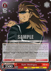 Image for Kairi Shishigou (Fate/Apocrypha) (APO/S53-E041 U) - Weiss Schwarz