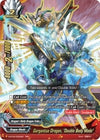 Image for Gargantua Dragon, "Double Body Mode" (Dimension Destroyer) (S-BT02/0002EN) - Future Card BuddyFight