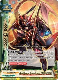 Image for Steelframe Swordsman, KUROGANE (Dimension Destroyer) (S-BT02/0003EN) - Future Card BuddyFight