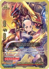 Image for Steelframe Swordsman, KUROGANE (SP) (Dimension Destroyer) (S-BT02/S002EN) - Future Card BuddyFight