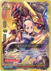 Image for Steelframe Swordsman, KUROGANE (SP) (Dimension Destroyer) (S-BT02/S002EN) - Future Card BuddyFight