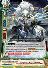 Image for Gargantua Koga Dragon (Dimension Destroyer) (S-BT02/0011EN) - Future Card BuddyFight