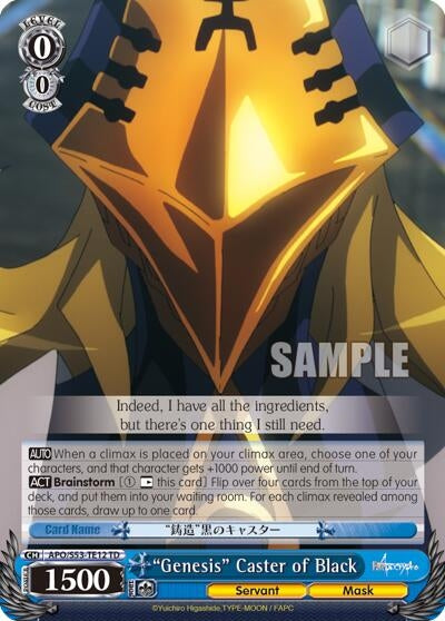 Image for "Genesis" Caster of Black (Fate/Apocrypha) (APO/S53-TE12 TD) - Weiss Schwarz
