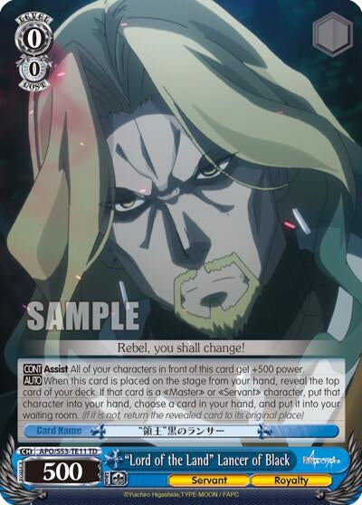 Image for "Lord of the Land" Lancer of Black (Fate/Apocrypha) (APO/S53-TE11 TD) - Weiss Schwarz