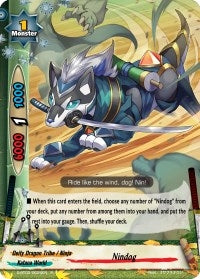 Image for Nindog (Dimension Destroyer) (S-BT02/0024EN) - Future Card BuddyFight