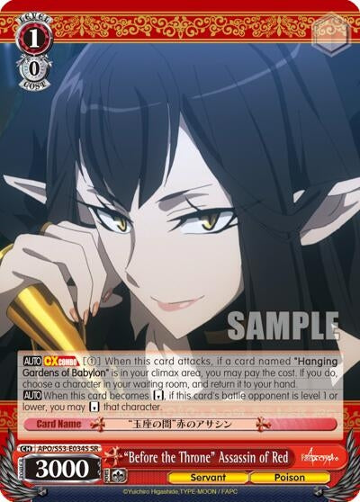 Image for "Before the Throne" Assassin of Red (SR) (Fate/Apocrypha) (APO/S53-E034S SR) - Weiss Schwarz