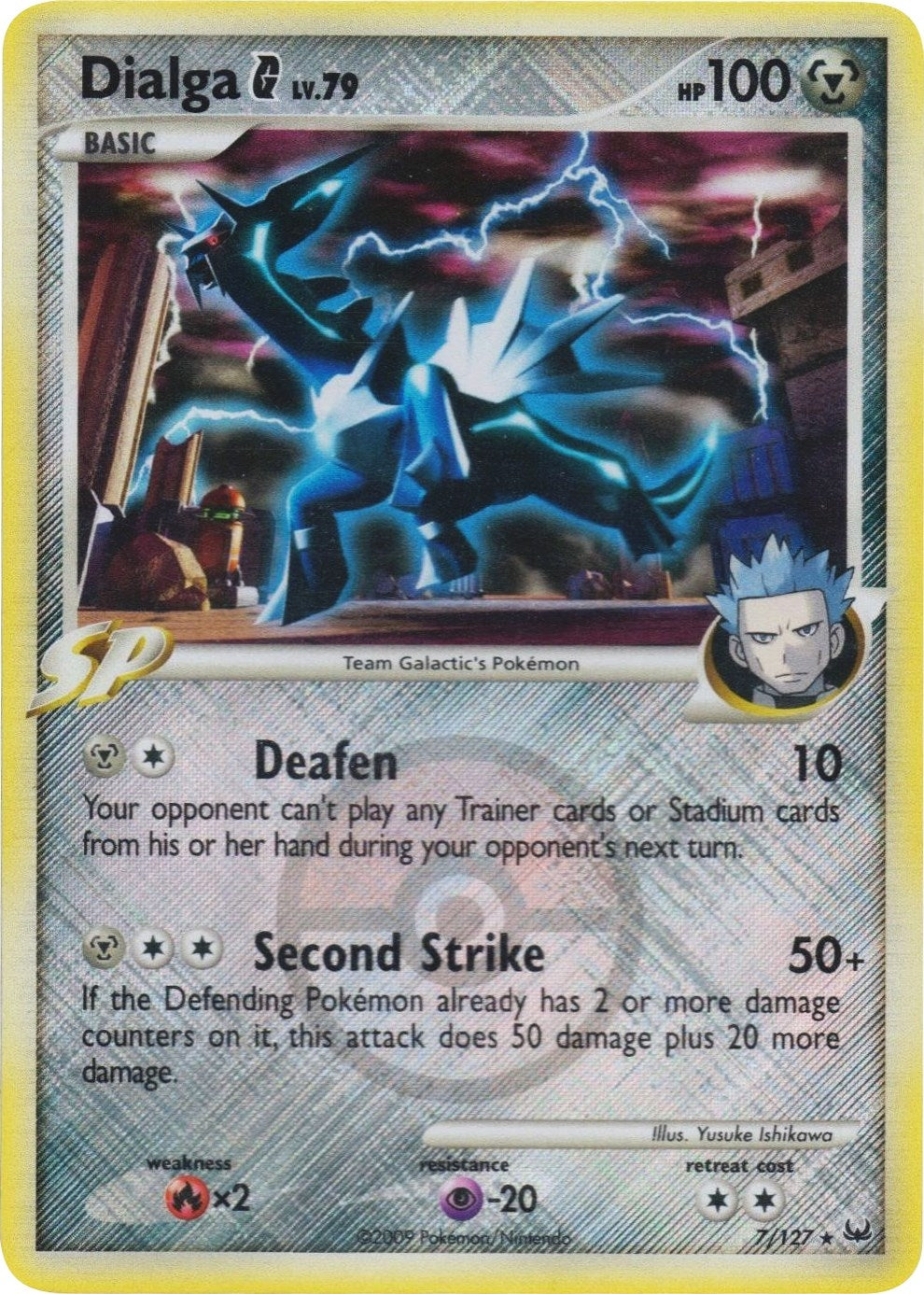 Image for Dialga G - 7/127 (League Promo) (League & Championship Cards) (007/127) - Pokemon